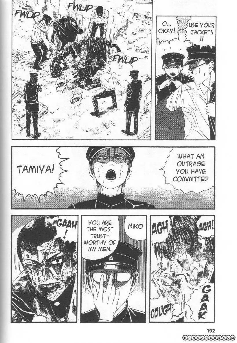 Litchi Hikari Club Chapter 6 15